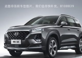 胜达2019款 380 TGDi GL 自动两驱精英版 国V拆车件