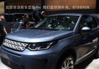 2020款 基本型拆车件客服台