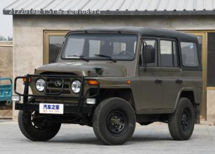 2019款 1.5T 标准型拆车件客服台