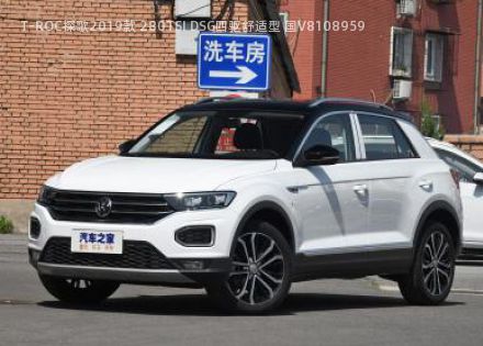 T-ROC探歌2019款 280TSI DSG四驱舒适型 国V拆车件