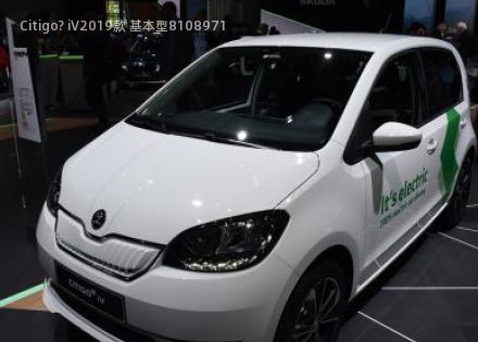 Citigo? iV2019款 基本型拆车件