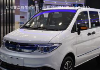 2019款 纯电动乘用车 5座拆车件客服台