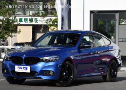 2019款 320i M运动曜夜版