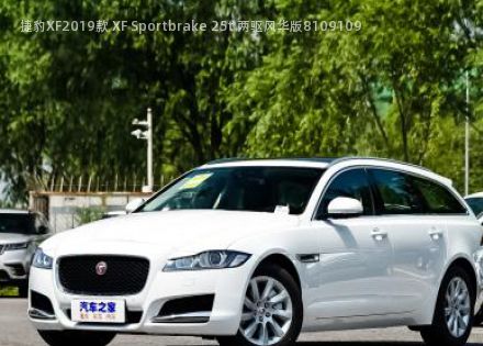 2019款 XF Sportbrake 25t 两驱风华版