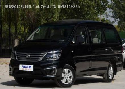 菱智2019款 M5L 1.6L 7座标准型 国VI拆车件