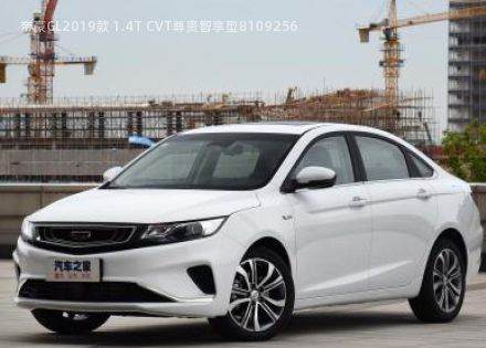 2019款 1.4T CVT尊贵智享型拆车件客服台