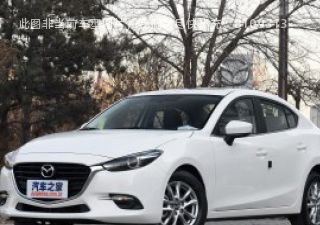 2017款 三厢 2.0L 自动旗舰型 国VI拆车件客服台