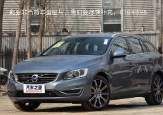 2017款 T5 个性运动版 国VI拆车件客服台
