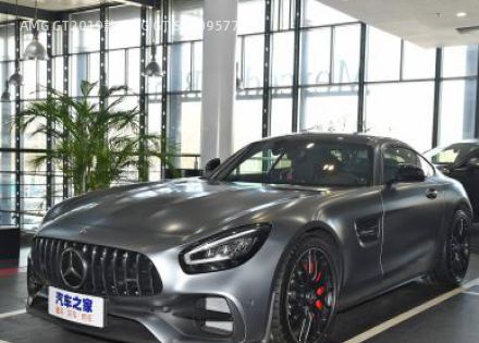 2019款 AMG GT S拆车件客服台