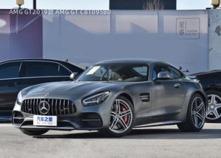 2019款 AMG GT C拆车件客服台