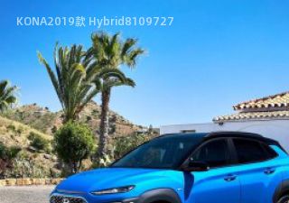 2019款 Hybrid拆车件客服台