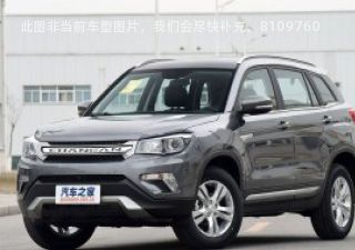 2017款 尚酷版 1.5T 自动旗舰型拆车件客服台