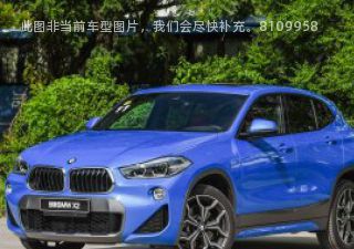 宝马X2(进口)2019款 sDrive25i 豪华型M越野套装 国VI拆车件