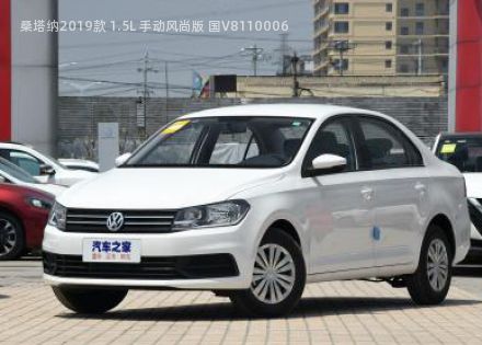 2019款 1.5L 手动风尚版 国V拆车件客服台