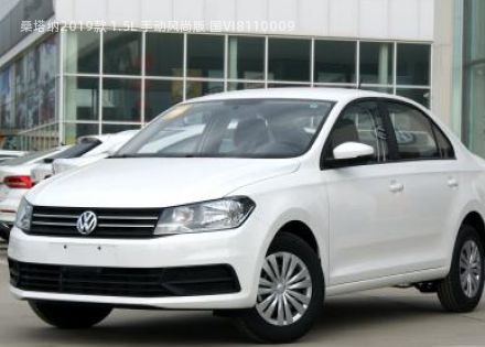 2019款 1.5L 手动风尚版 国VI拆车件客服台
