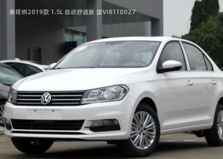 2019款 1.5L 自动舒适版 国VI