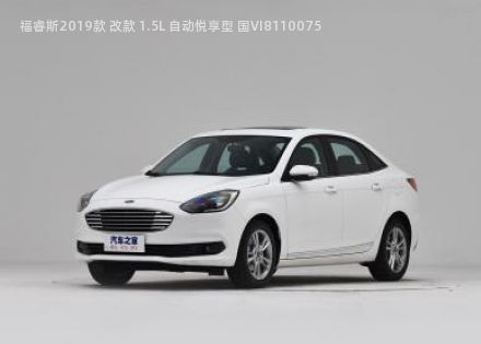 福睿斯2019款 改款 1.5L 自动悦享型 国VI拆车件