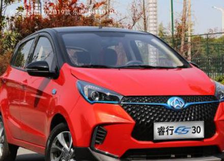 2019款 乐趣型拆车件客服台