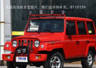 2019款 1.5T 硬顶版 国VI拆车件客服台