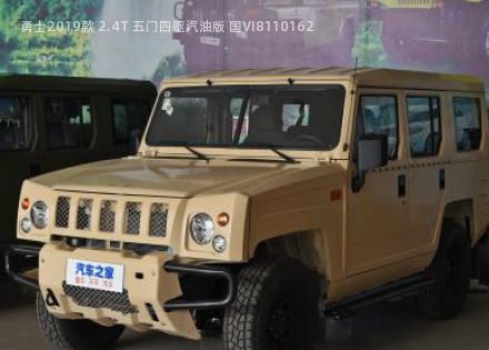 2019款 2.4T 五门四驱汽油版 国VI拆车件客服台