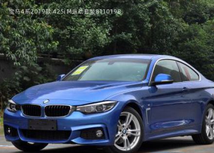 2019款 425i M运动套装