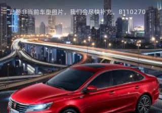 2020款 PLUS 1.6L CVT 4G互联荣耀至尊版拆车件客服台