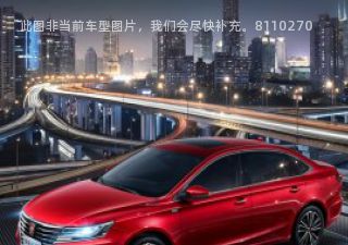 荣威i62020款 PLUS 1.6L CVT 4G互联荣耀至尊版拆车件