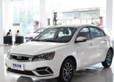 2019款 领军版 1.5L CVT豪华型 国VI拆车件客服台