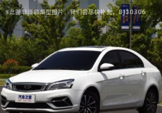 2019款 领军版 1.5L CVT尊贵型 国V拆车件客服台