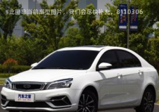 帝豪2019款 领军版 1.5L CVT尊贵型 国V拆车件