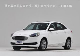 2019款 改款 1.5L 手动质享型 国V拆车件客服台