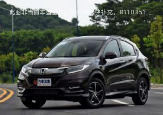 2019款 1.5L 手动舒适版 国V拆车件客服台