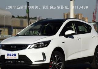 2019款 1.8L 手动风尚型拆车件客服台