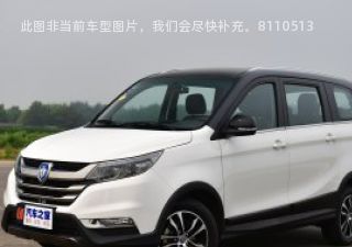 2019款 1.4T 自动智慧商务版拆车件客服台