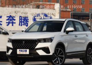 奔腾T772019款 改款 230 TID 自动豪华型 国V拆车件