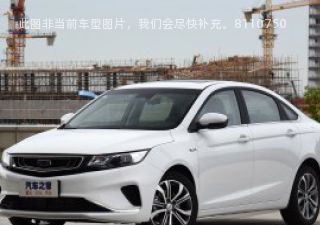 帝豪GL2019款 1.8L 手动精英智享型拆车件