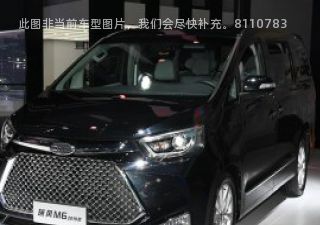 2019款 2.0T 尊享型拆车件客服台