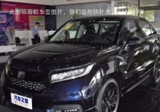 冠道2019款 240TURBO 两驱豪华·星空限量版拆车件