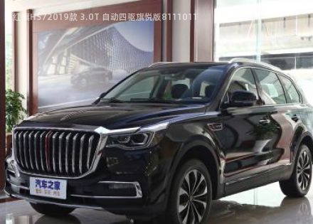 2019款 3.0T 自动四驱旗悦版拆车件客服台