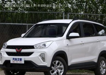 2019款 1.5T 手动舒适型 国VI拆车件客服台