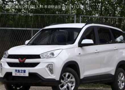 2019款 1.5T 手动舒适型 国VI