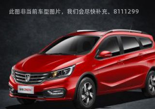 2018款 1.5L 自动豪华型 国VI拆车件客服台