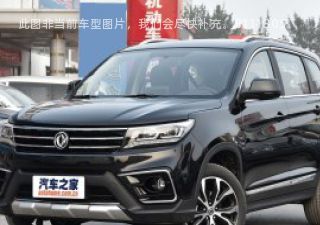 景逸X52019款 劲享系列 1.5T CVT尊享型拆车件