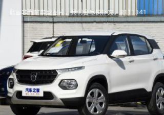 宝骏5102019款 1.5L 手动尊享型77kW 国VI拆车件