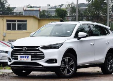 2019款 2.0T 自动智联尊享型 5座 国VI拆车件客服台