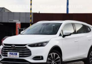 2019款 2.0T 自动智联尊荣型 6座 国VI拆车件客服台