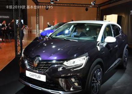 2019款 基本型拆车件客服台