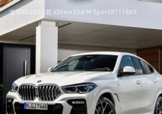 宝马X62020款 xDrive30d M Sport拆车件