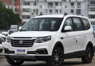 风行SX62019款 1.6L 手动下乡版拆车件