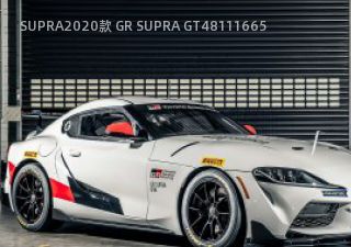 2020款 GR SUPRA GT4拆车件客服台